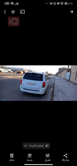 دودج جراند كارافان